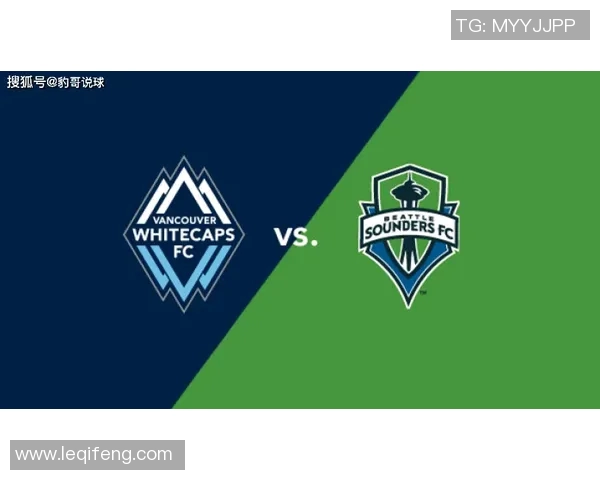 西雅图音速对阵圣何塞比赛精彩回顾及比分分析