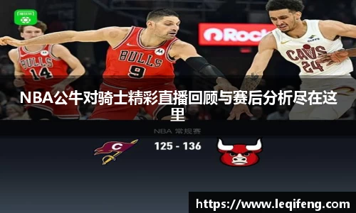 熊猫体育官网版